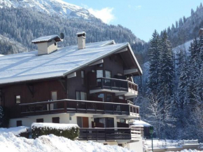 Studio cosy avec mezzanine, 27m², 2/3 pers, Équipé, Wifi, Balcon, Proche ski et commerces - FR-1-342-293